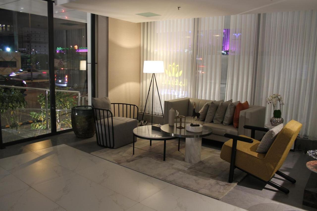 Al Muhaidb Residence Jawazat الرياض المظهر الخارجي الصورة
